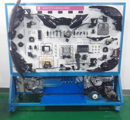 起亞K5全車(chē)電路實(shí)訓臺